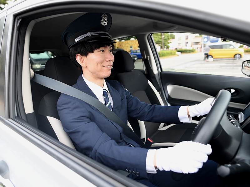 求人情報