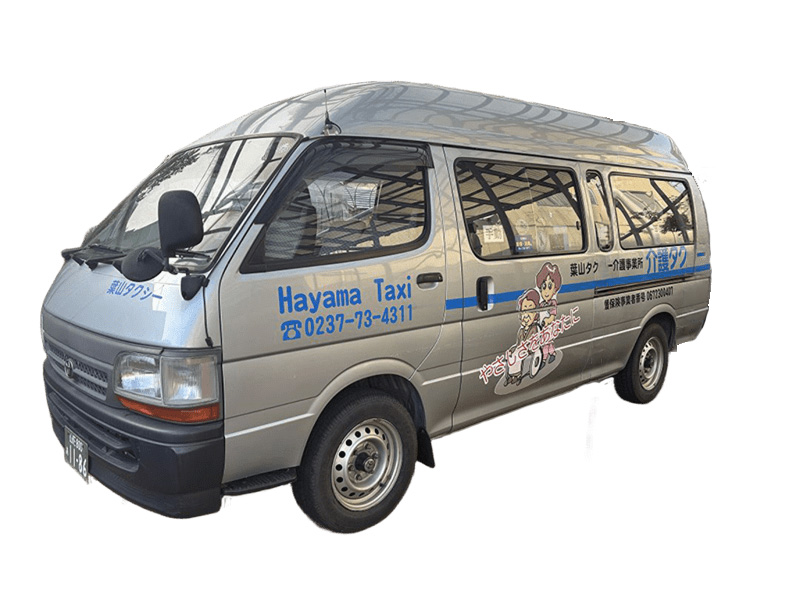 介護タクシー（ストレッチャー車）